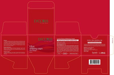 Image Of Carton (Lycoris Rubus Whitening Carton)